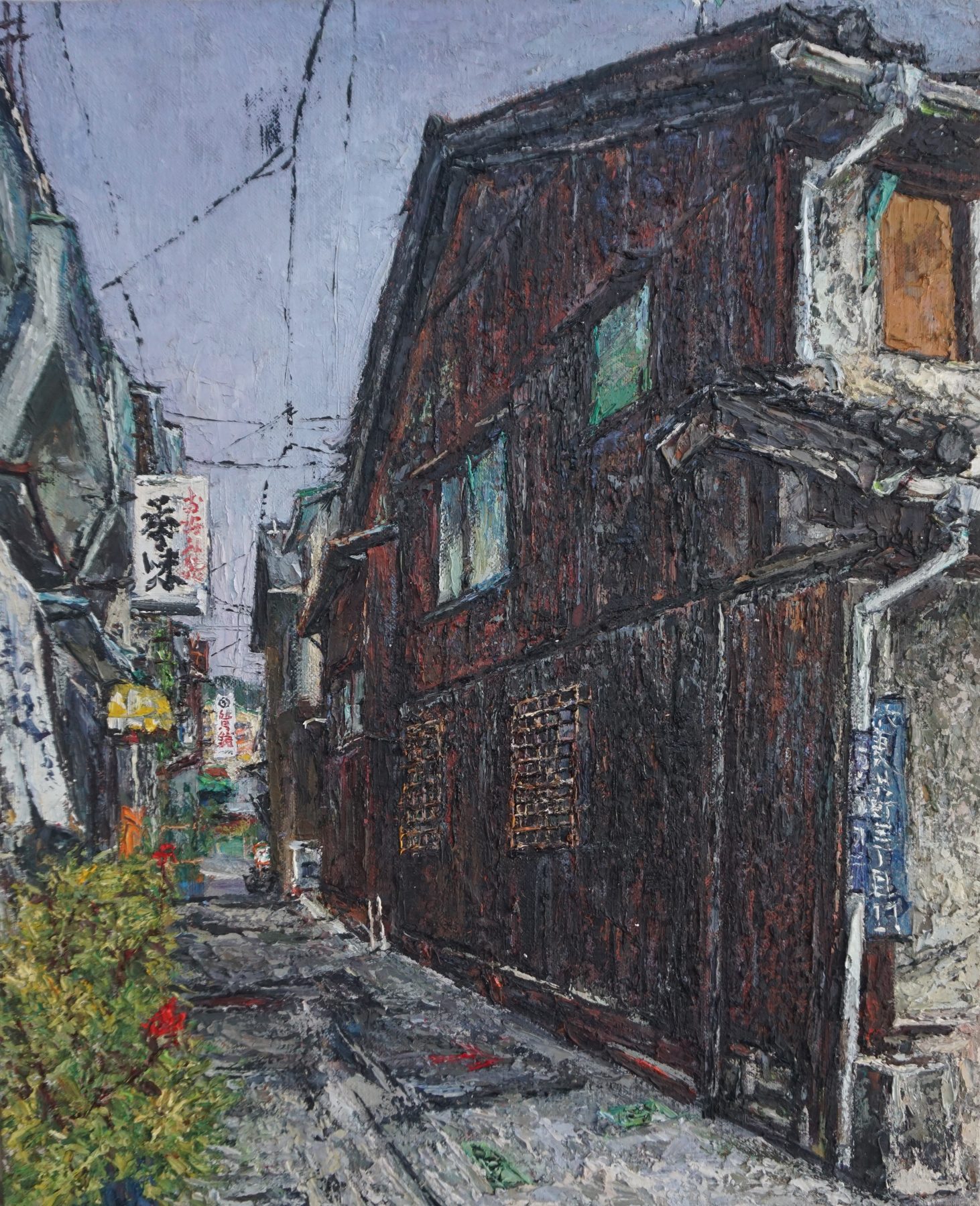 作品 53