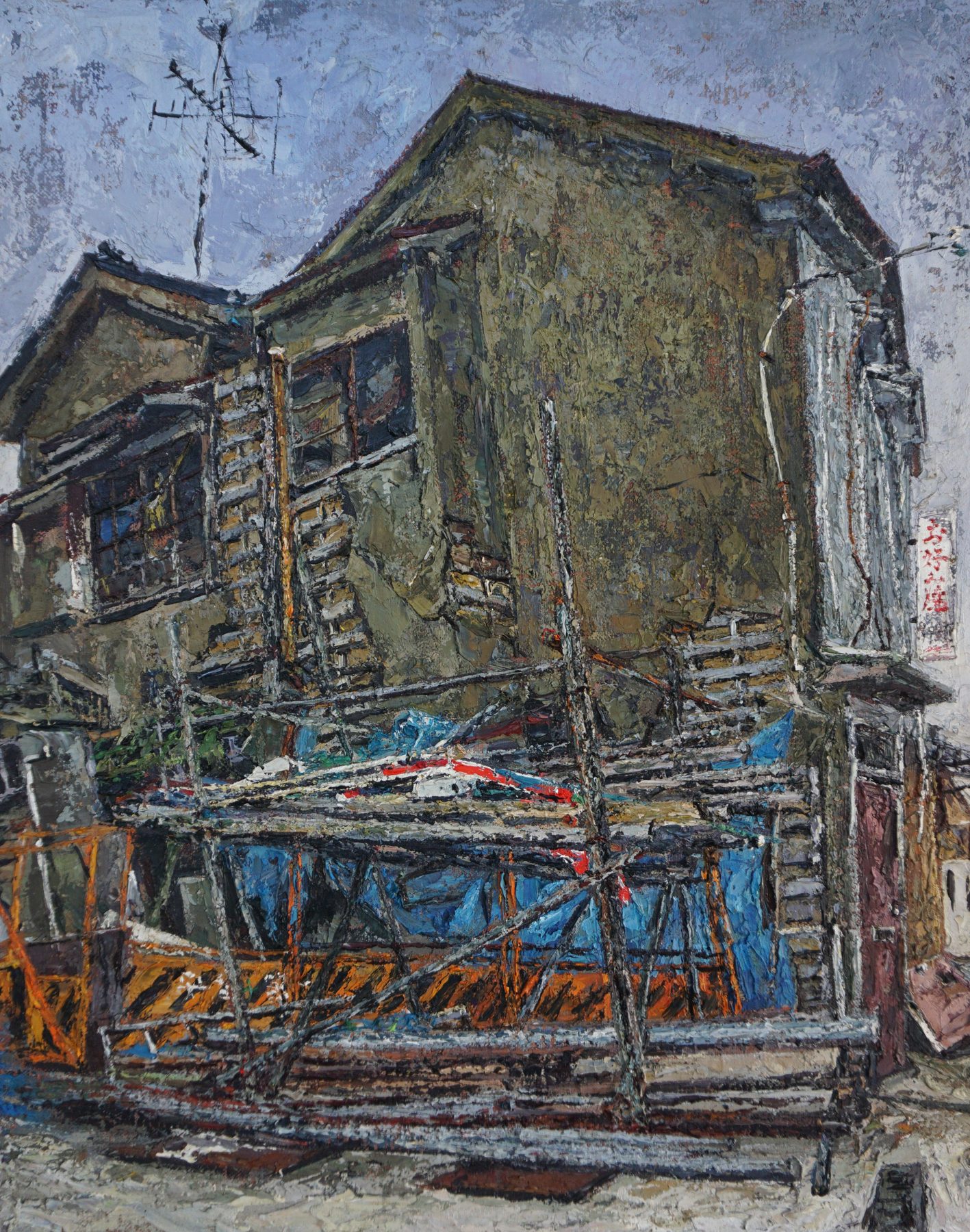 作品 73