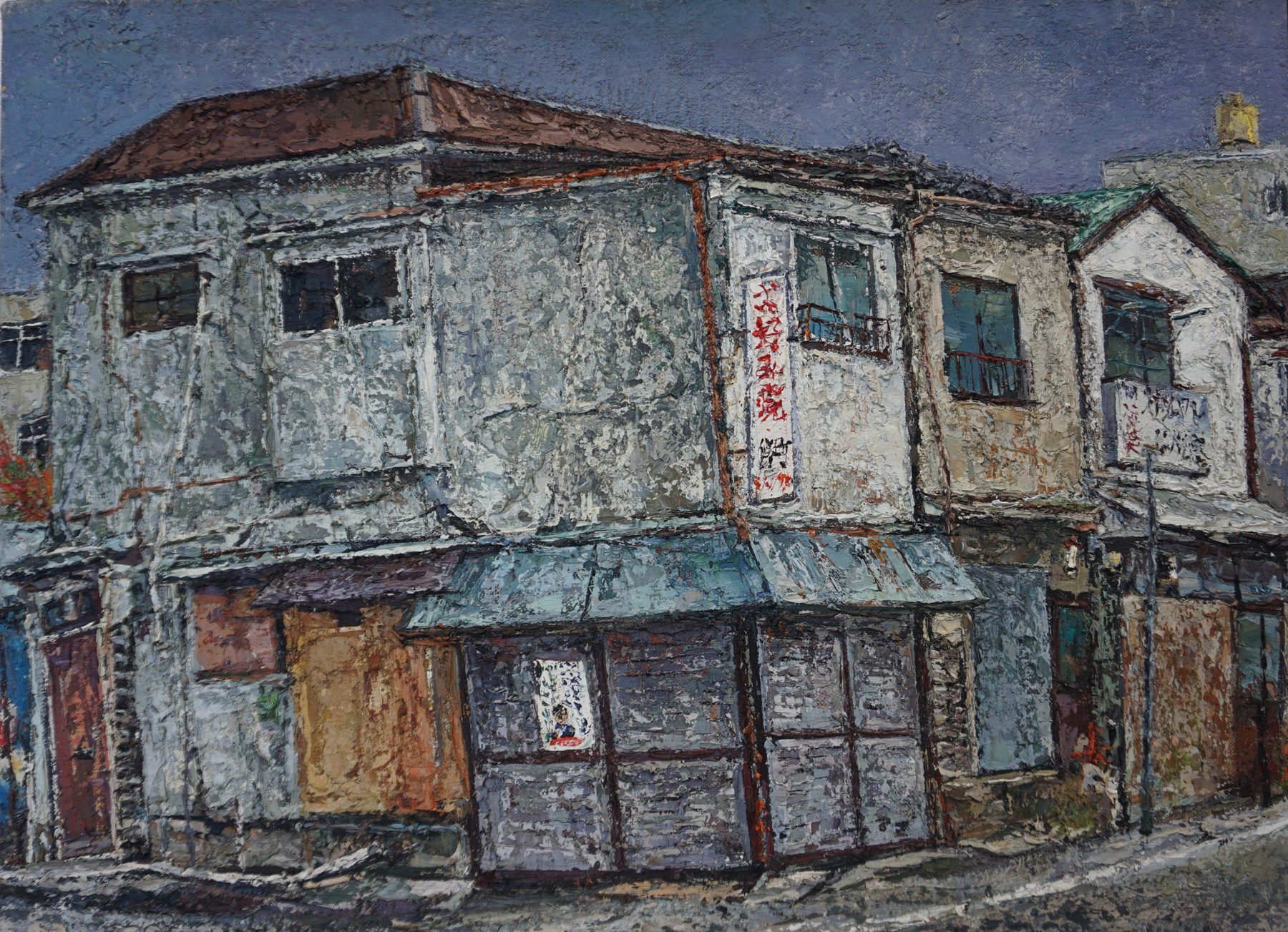 作品 75