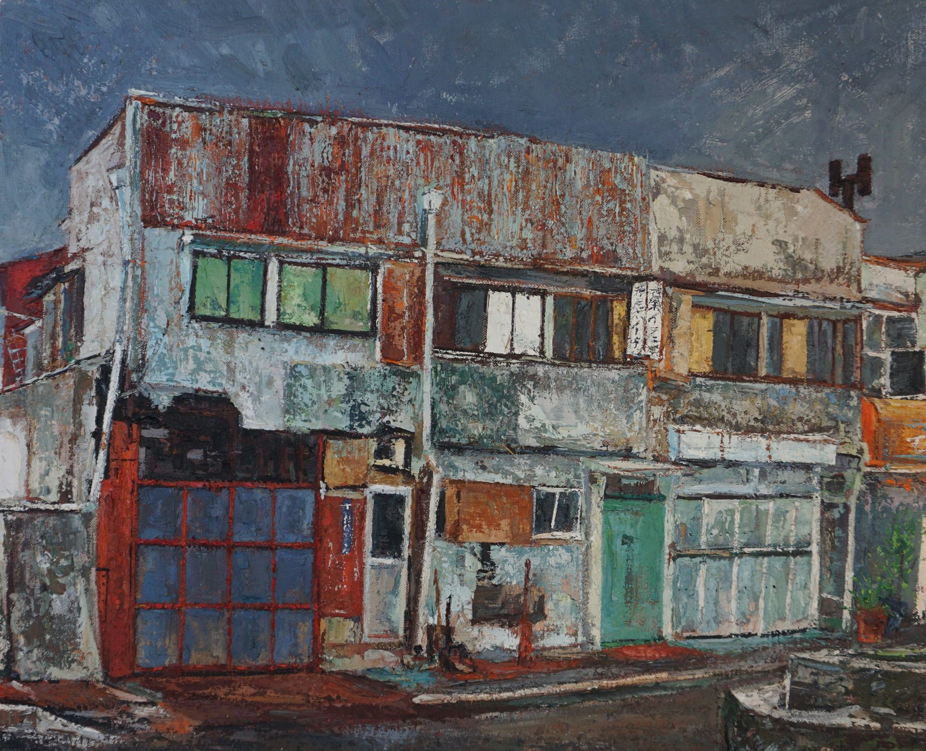 作品 100